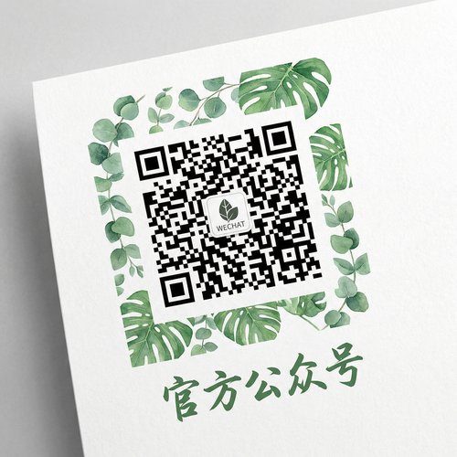 黄色仓库公众号二维码